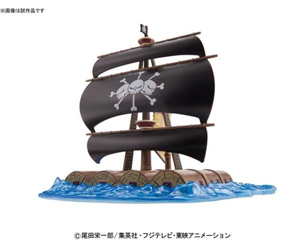 Bandai Teach's Ship GSC 11 'One Piece' 2318213